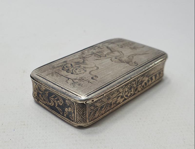 OSMANLI DÖNEMİ ÇOK NADİR KULA İŞİ RUM TÜTÜN TABAKASI