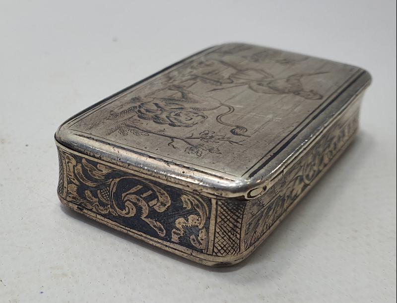 OSMANLI DÖNEMİ ÇOK NADİR KULA İŞİ RUM TÜTÜN TABAKASI