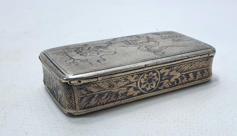 OSMANLI DÖNEMİ ÇOK NADİR KULA İŞİ RUM TÜTÜN TABAKASI