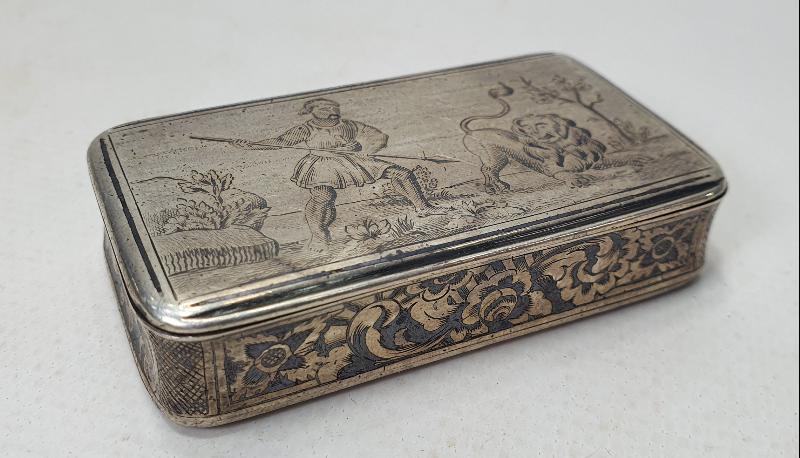 OSMANLI DÖNEMİ ÇOK NADİR KULA İŞİ RUM TÜTÜN TABAKASI