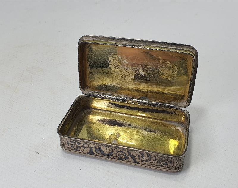 OSMANLI DÖNEMİ ÇOK NADİR KULA İŞİ RUM TÜTÜN TABAKASI