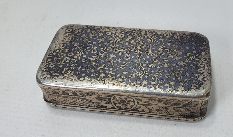 OSMANLI DÖNEMİ ÇOK NADİR KULA İŞİ RUM TÜTÜN TABAKASI