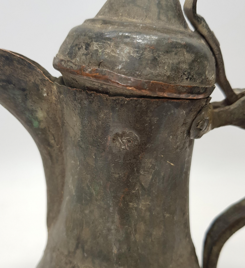 OSMANLI DÖNEMİ DAMGALI BAKIR MIRRA SÜRAHİSİ