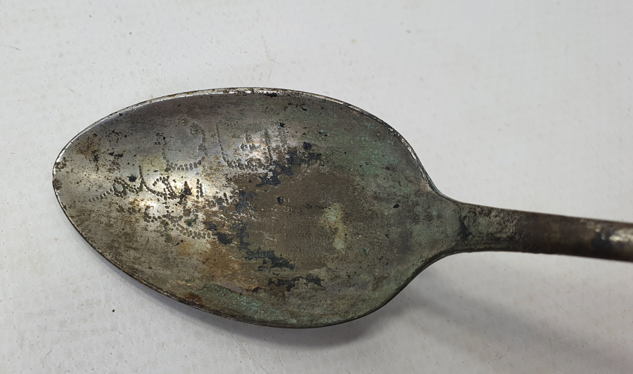 OSMANLI DÖNEMİ DUALI KAŞIK