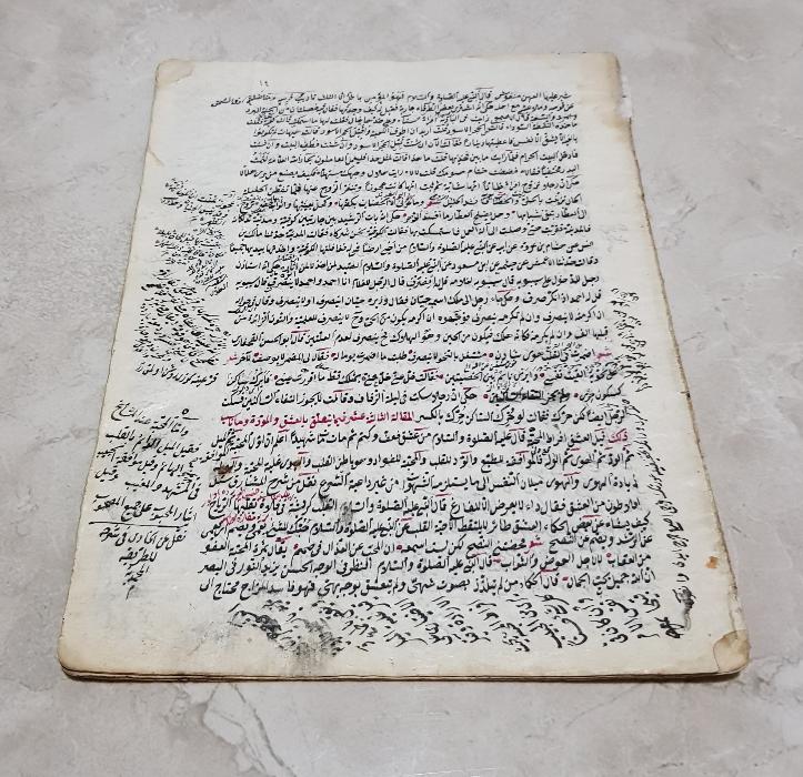 OSMANLI DÖNEMİ EL YAZMA ÜÇ RİSALE KİTABI 