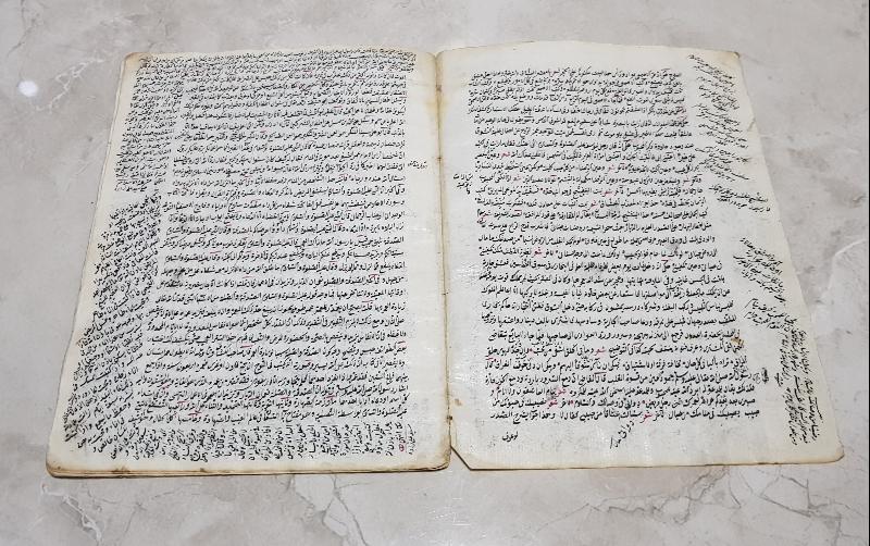 OSMANLI DÖNEMİ EL YAZMA ÜÇ RİSALE KİTABI 