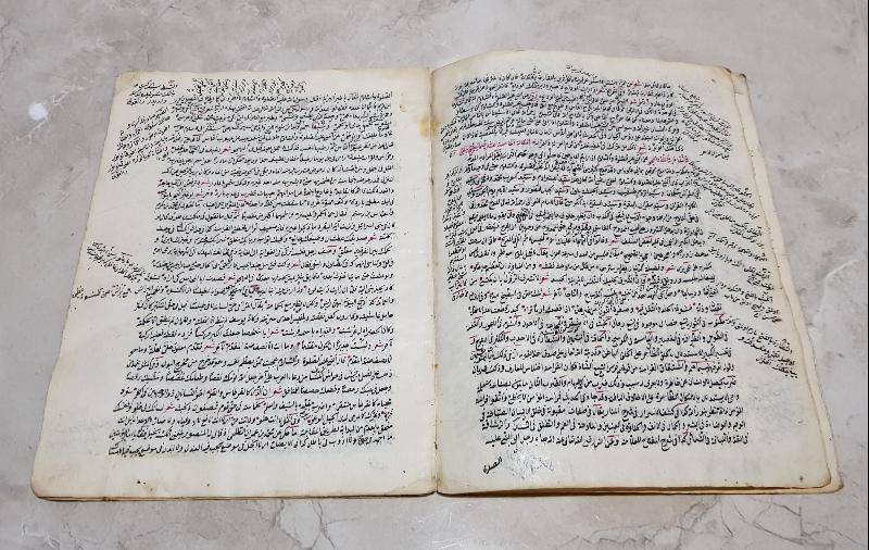 OSMANLI DÖNEMİ EL YAZMA ÜÇ RİSALE KİTABI 