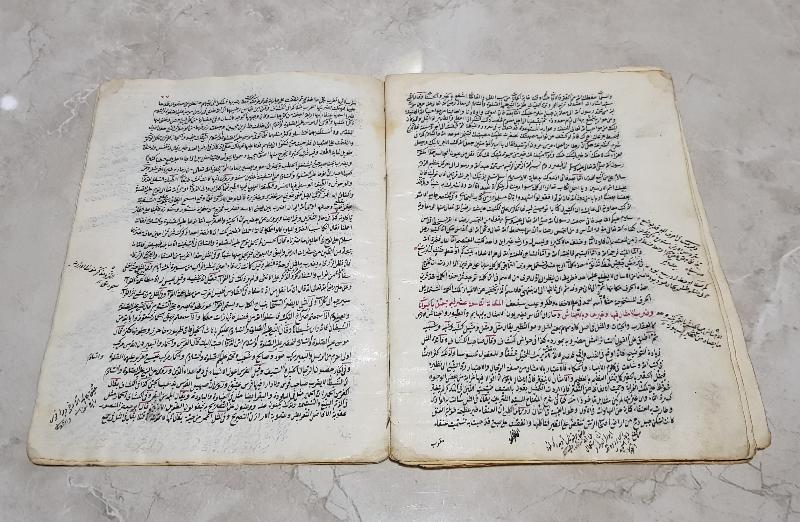 OSMANLI DÖNEMİ EL YAZMA ÜÇ RİSALE KİTABI 