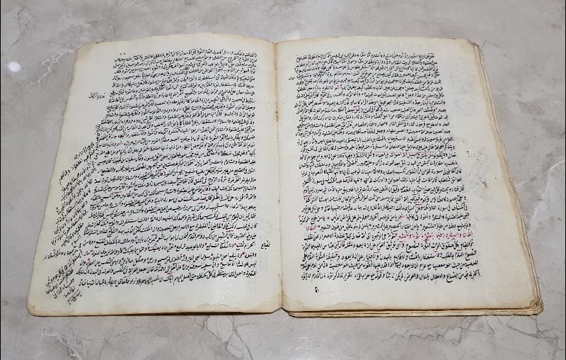 OSMANLI DÖNEMİ EL YAZMA ÜÇ RİSALE KİTABI 