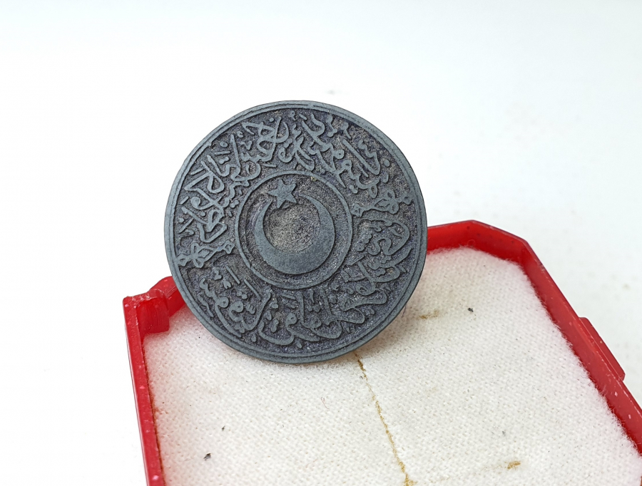 OSMANLI DÖNEMİ HAKKAK İŞİ DEVLET MÜHRÜ