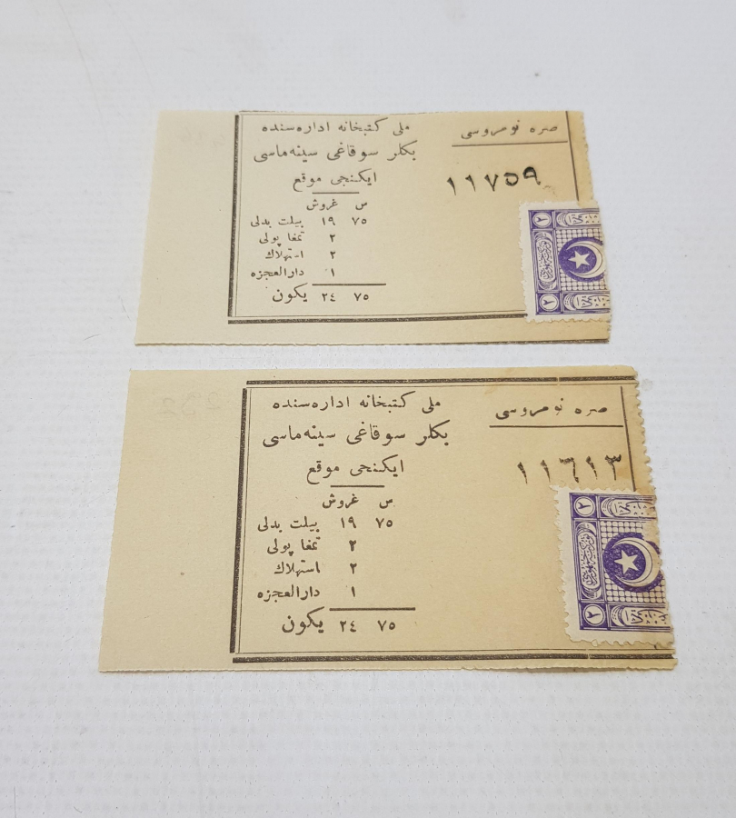 OSMANLI DÖNEMİ İKİ ADET SİNEMA BİLETİ 