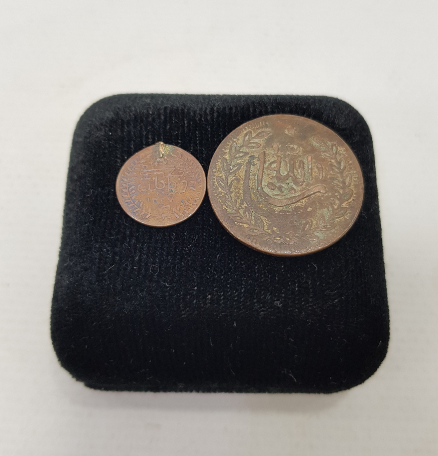 OSMANLI DÖNEMİ İKİ ADET SÜNNET MAŞALLAHI 