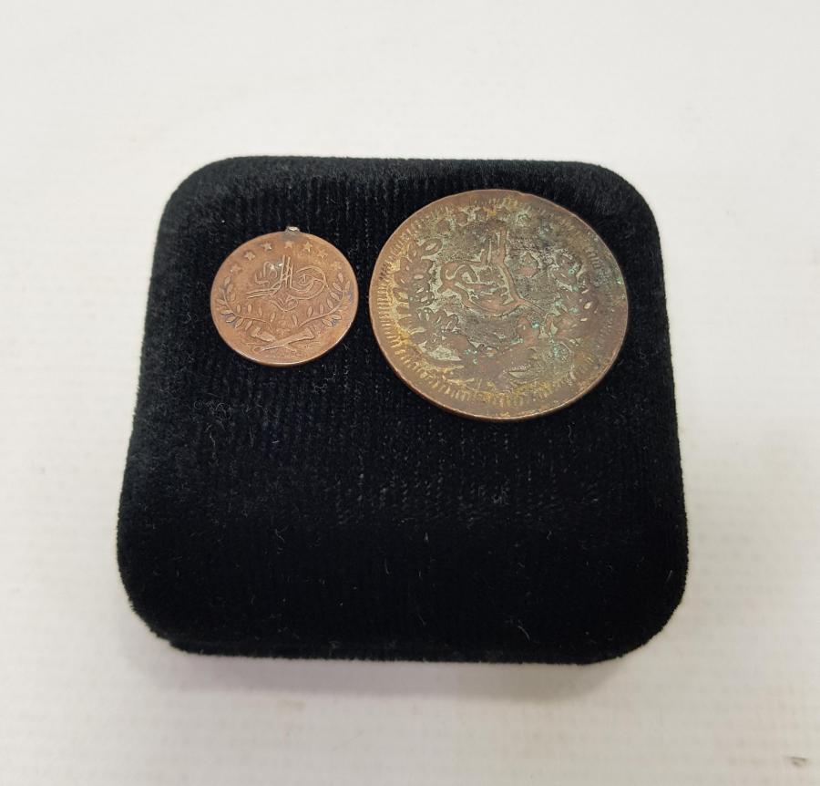 OSMANLI DÖNEMİ İKİ ADET SÜNNET MAŞALLAHI 