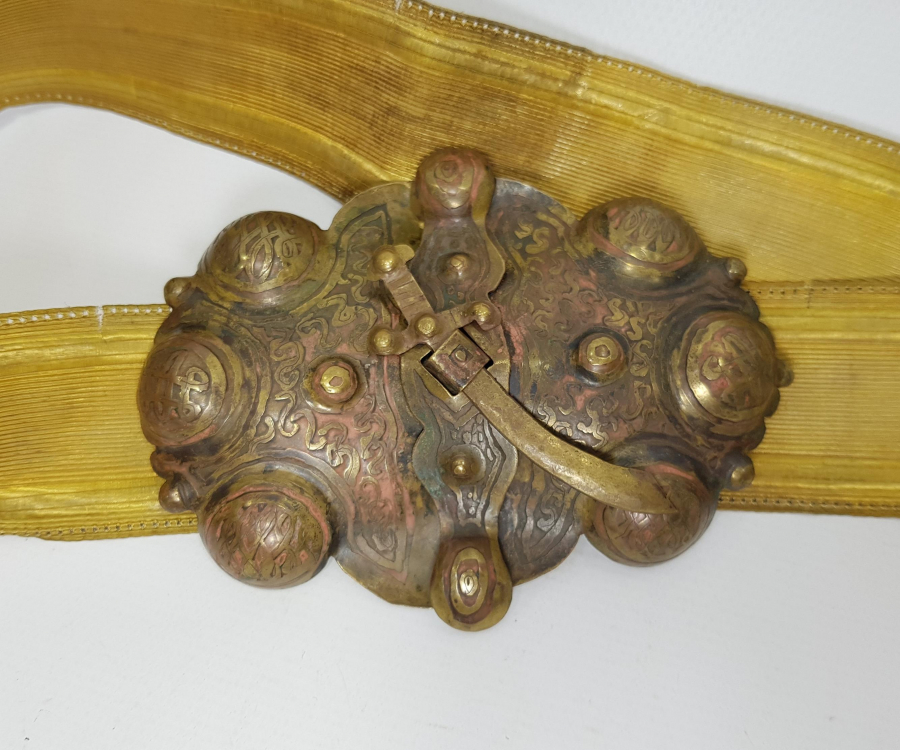 OSMANLI DÖNEMİ KAFKAS İŞİ KEMER