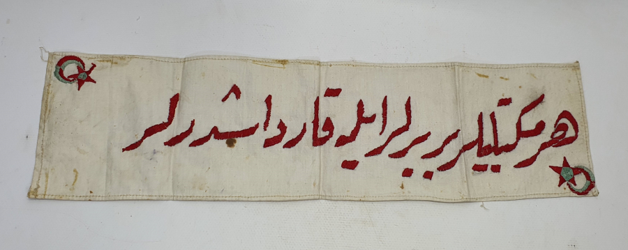 OSMANLI DÖNEMİ MEŞRUTİYET SLOGANLI AY YILDIZLI EL YAPIMI NADİR PANO