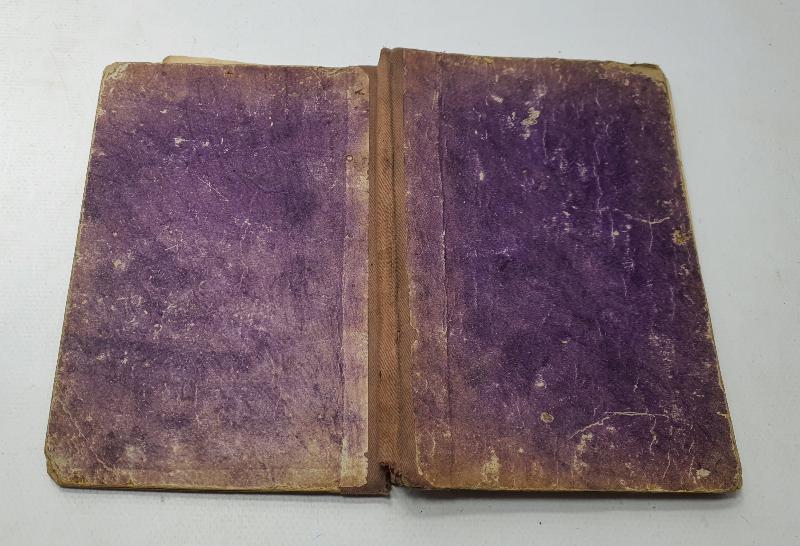 OSMANLI DÖNEMİ MİRAS HUKUKU ÜZERİNE NADİR BİR EL YAZMASI ESER