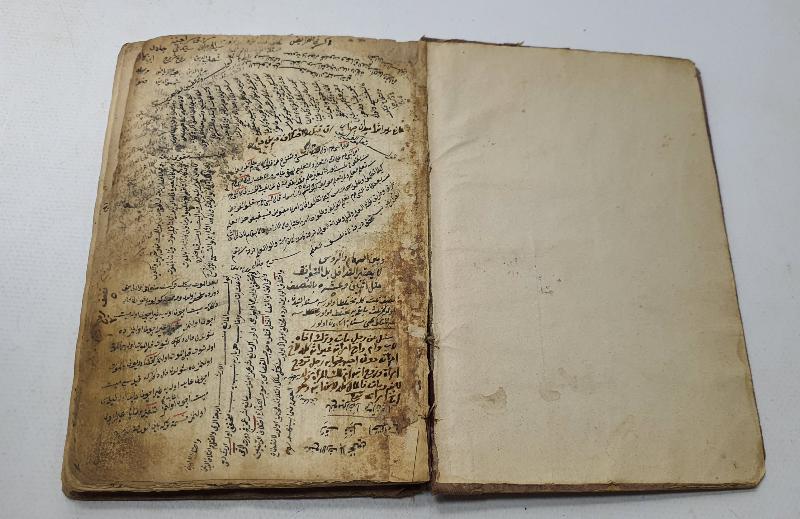 OSMANLI DÖNEMİ MİRAS HUKUKU ÜZERİNE NADİR BİR EL YAZMASI ESER