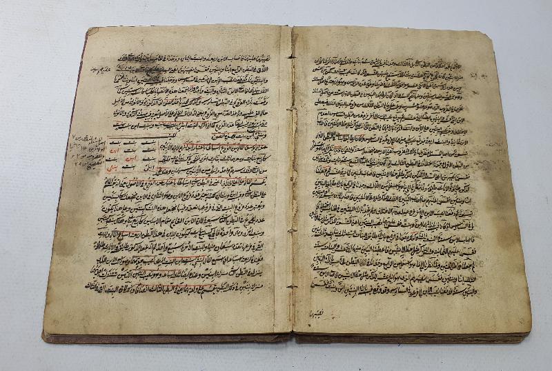 OSMANLI DÖNEMİ MİRAS HUKUKU ÜZERİNE NADİR BİR EL YAZMASI ESER