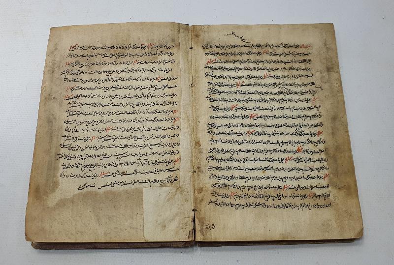 OSMANLI DÖNEMİ MİRAS HUKUKU ÜZERİNE NADİR BİR EL YAZMASI ESER