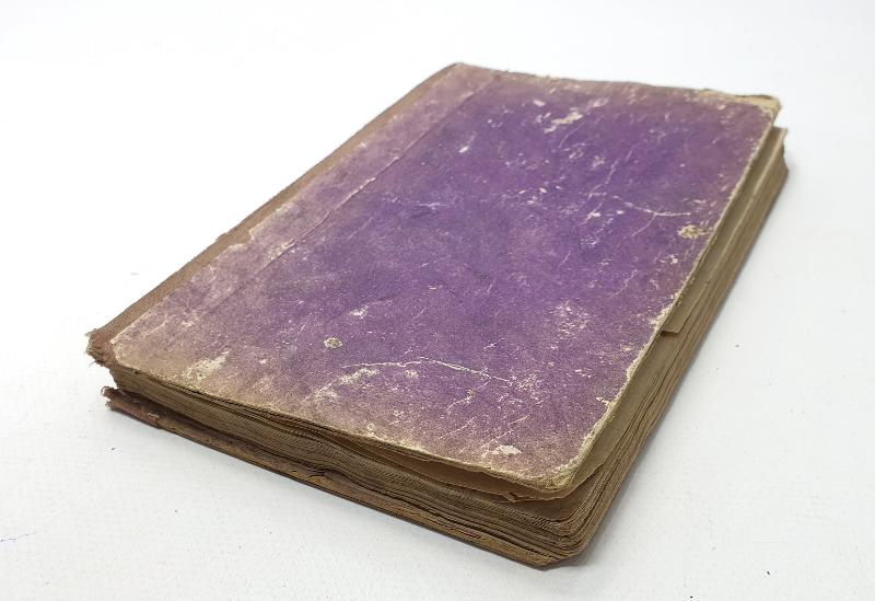 OSMANLI DÖNEMİ MİRAS HUKUKU ÜZERİNE NADİR BİR EL YAZMASI ESER