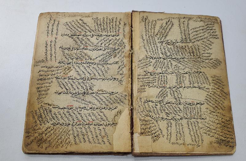 OSMANLI DÖNEMİ MİRAS HUKUKU ÜZERİNE NADİR BİR EL YAZMASI ESER