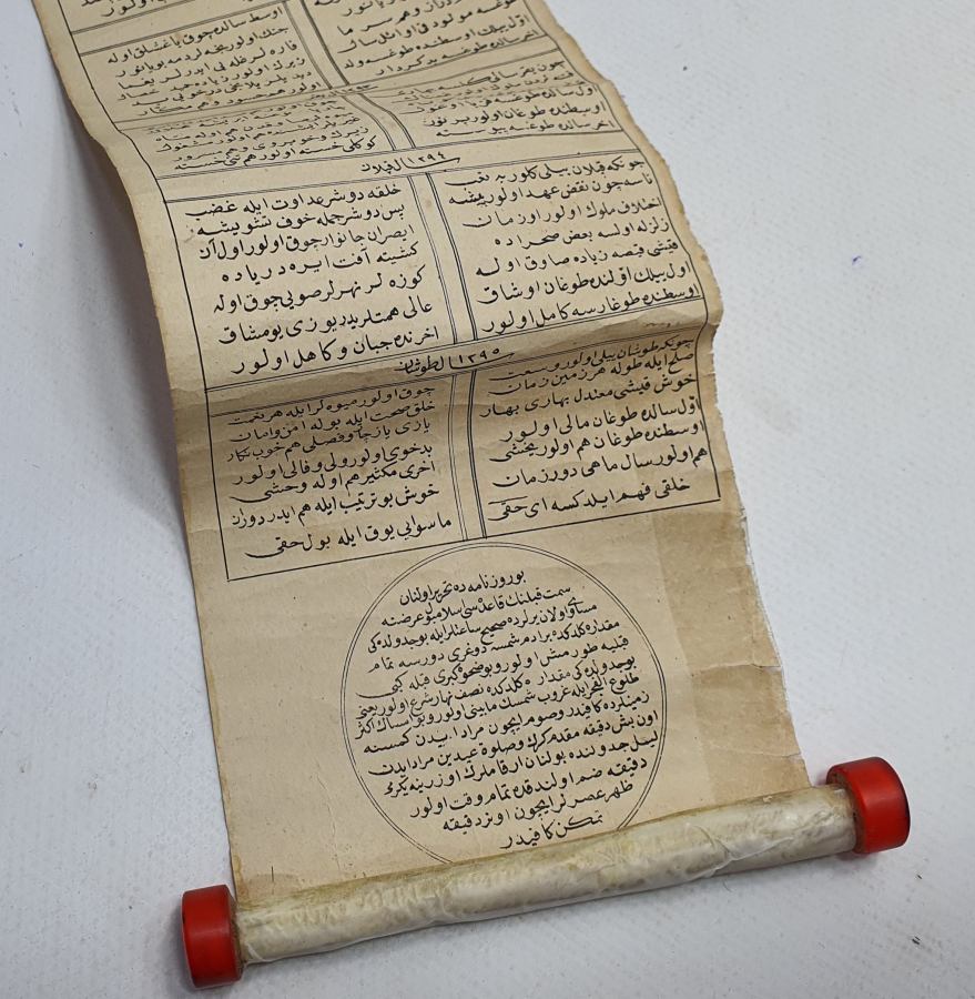 OSMANLI DÖNEMİ NADİR RUZNAME