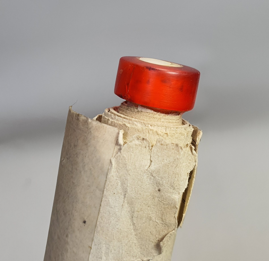 OSMANLI DÖNEMİ NADİR RUZNAME