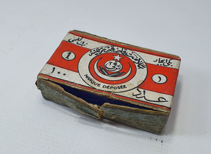 OSMANLI DÖNEMİ ORJİNAL KUTUSUNDA HATTAT DİVİTLERİ