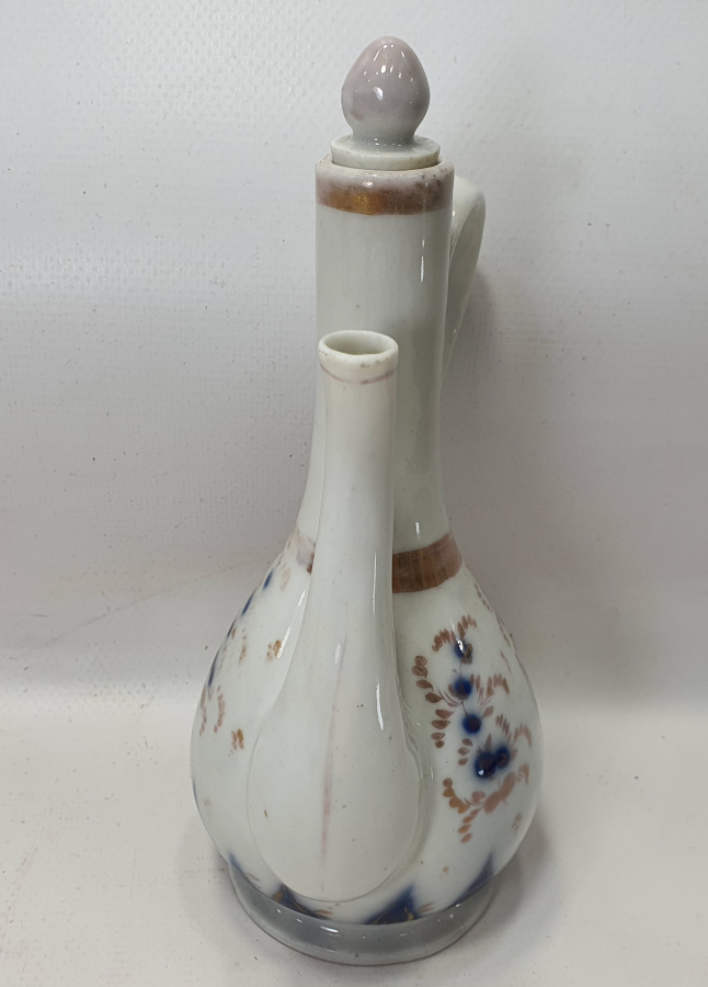 OSMANLI DÖNEMİ PORSLEN ZEMZEMLİK