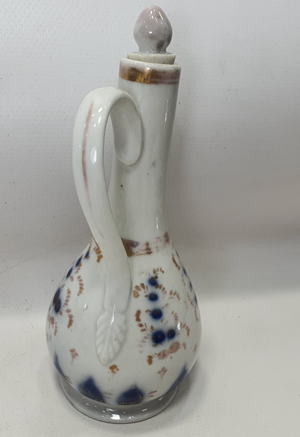 OSMANLI DÖNEMİ PORSLEN ZEMZEMLİK