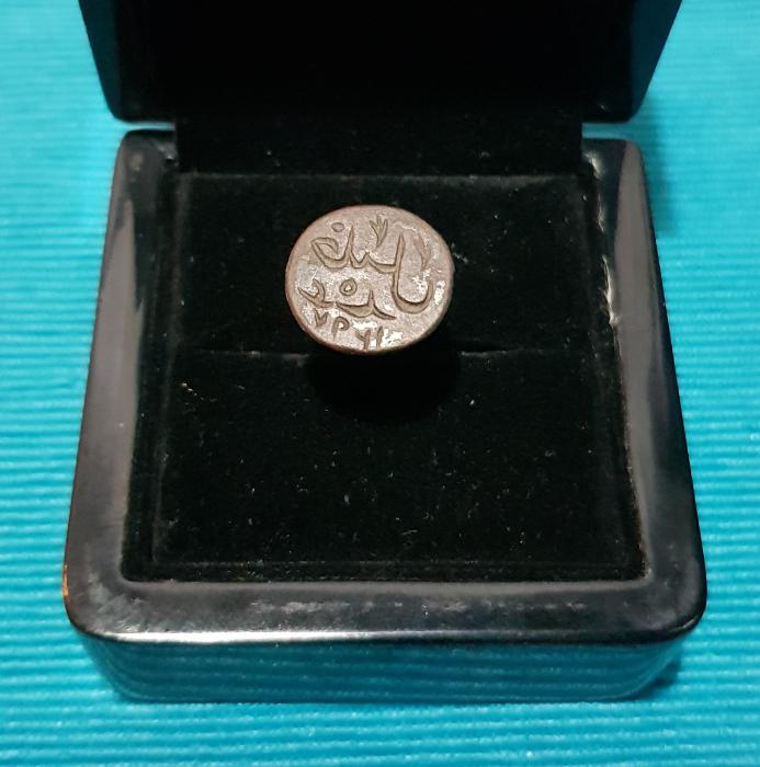 OSMANLI DÖNEMİ ŞAHIS MÜHRÜ