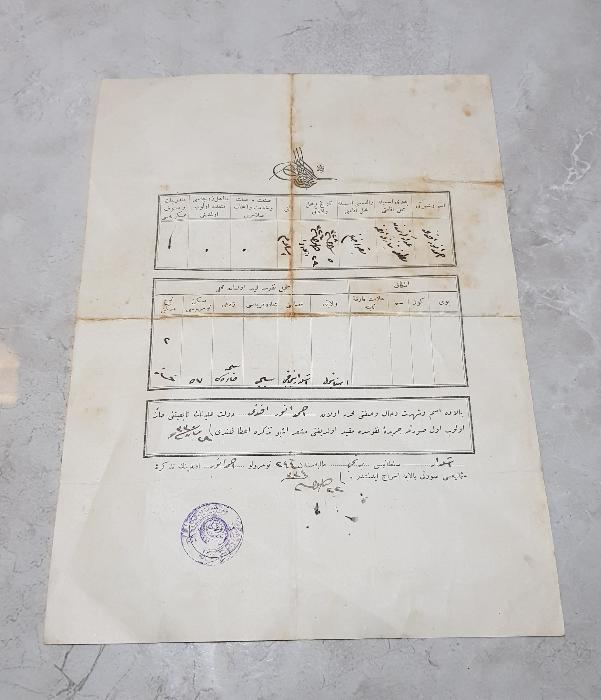 OSMANLI MEKTEBİ SULTANİ DİPLOMA 