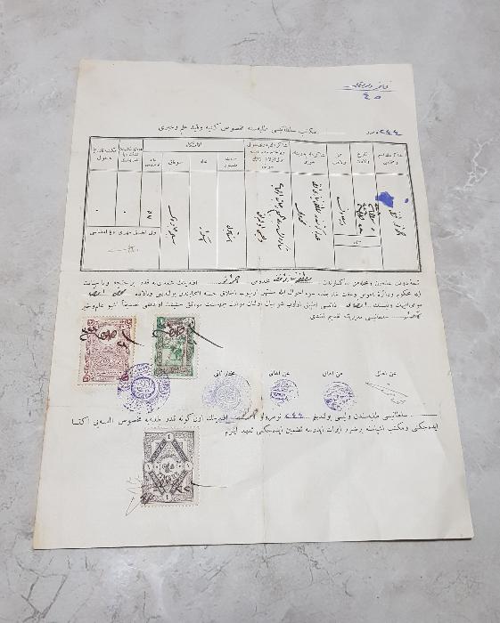 OSMANLI MEKTEBİ SULTANİ DİPLOMA 