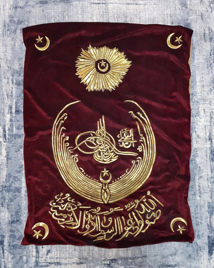 Osmanlı döneminde sancak ne demek?