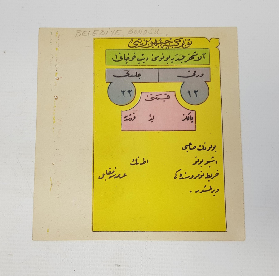 OSMANLICA ALAŞEHİR BELEDİYESİ BONOSU 