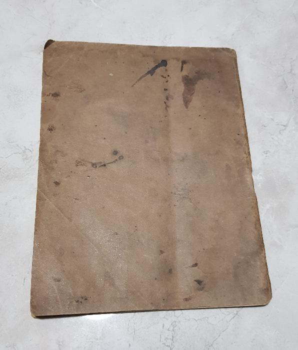 OSMANLICA DİNİ BİLGİLER VE DUALAR BULUNAN EL YAZMA KİTAP 