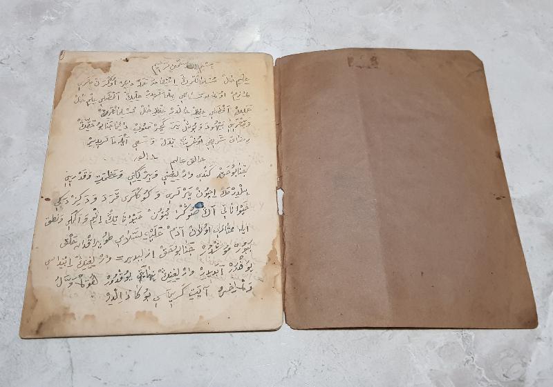 OSMANLICA DİNİ BİLGİLER VE DUALAR BULUNAN EL YAZMA KİTAP 