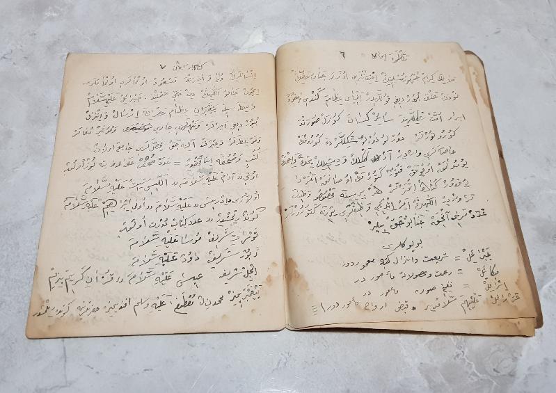 OSMANLICA DİNİ BİLGİLER VE DUALAR BULUNAN EL YAZMA KİTAP 