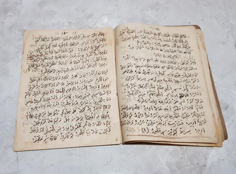 OSMANLICA DİNİ BİLGİLER VE DUALAR BULUNAN EL YAZMA KİTAP 