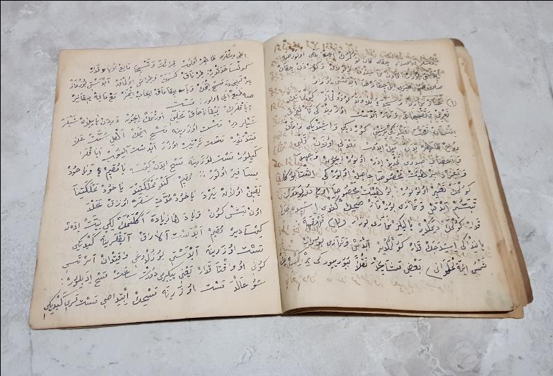 OSMANLICA DİNİ BİLGİLER VE DUALAR BULUNAN EL YAZMA KİTAP 