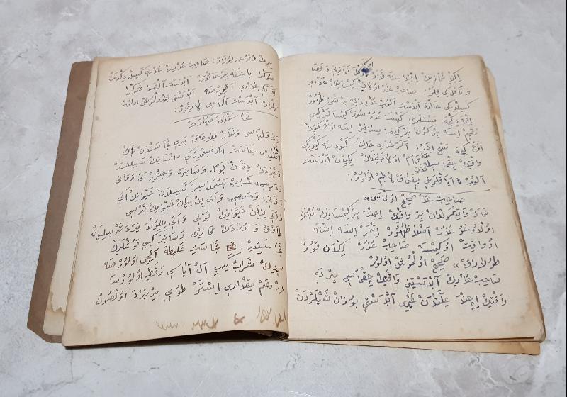 OSMANLICA DİNİ BİLGİLER VE DUALAR BULUNAN EL YAZMA KİTAP 