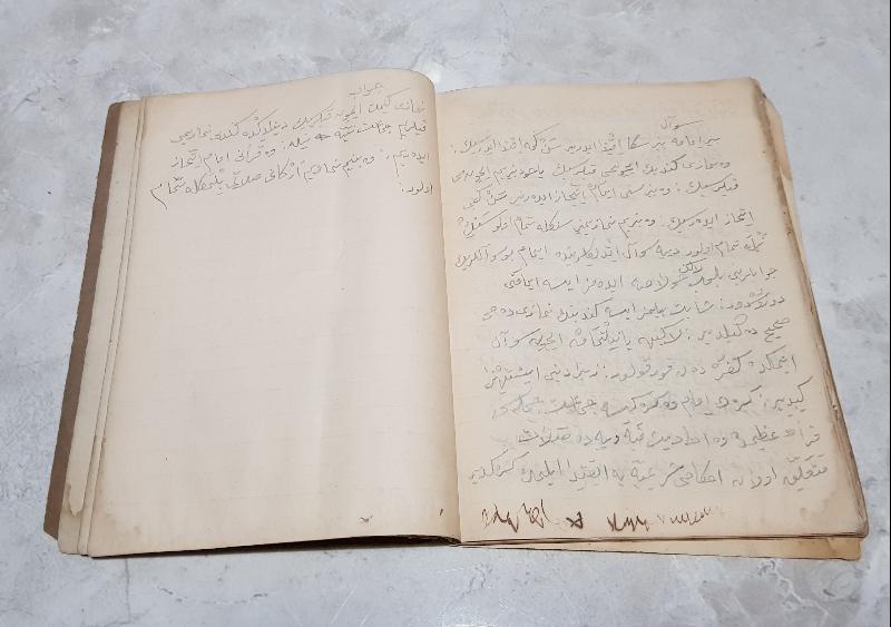 OSMANLICA DİNİ BİLGİLER VE DUALAR BULUNAN EL YAZMA KİTAP 