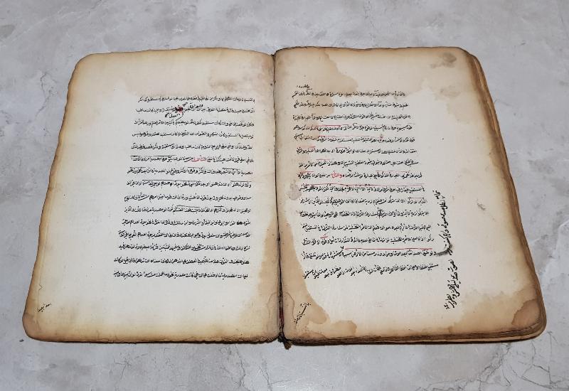 OSMANLICA EL YAZMA KİTAP: HALLÜL MEKAİD