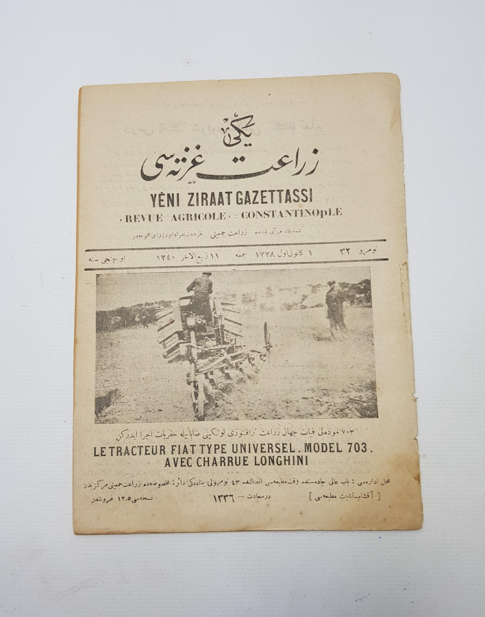 OSMANLICA YENİ ZİRAAT GAZETESİ 