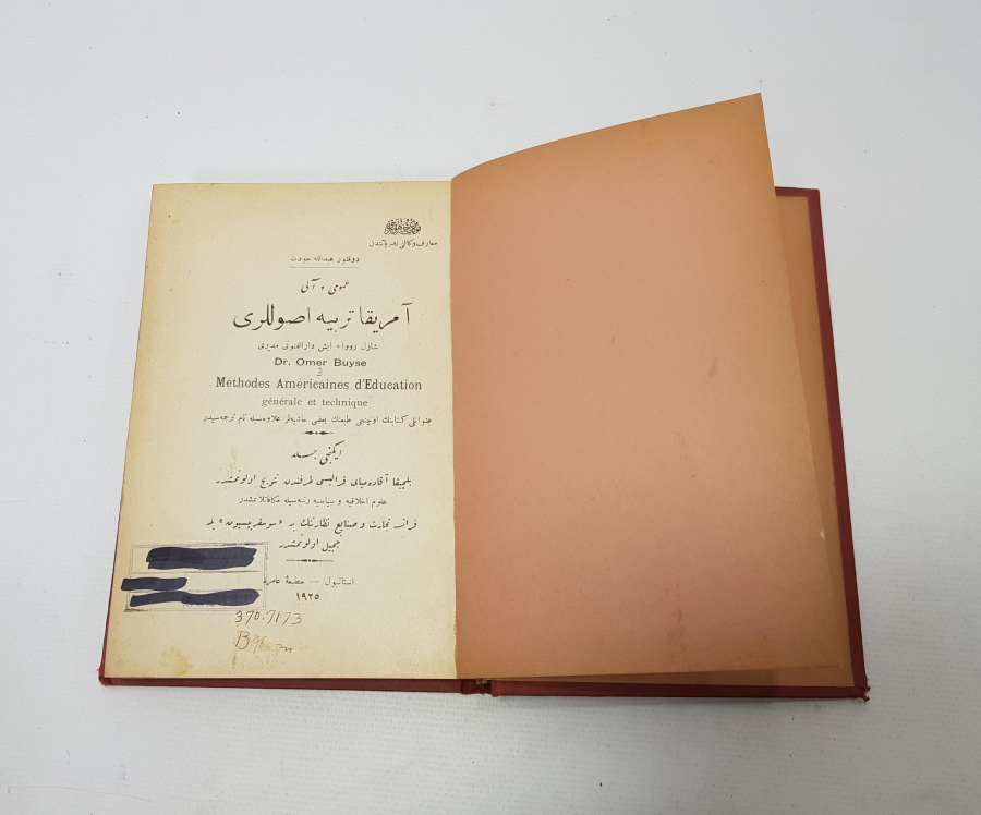 THE SULTAN The Life Of Abdul Hamid II 