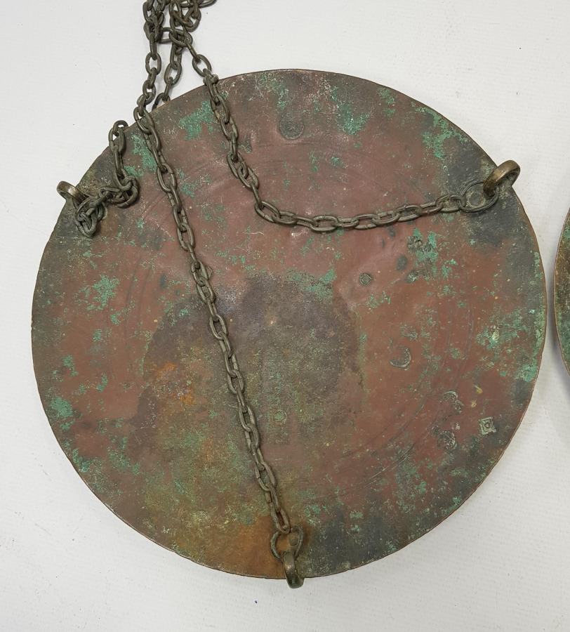 ÜZERİNDE OSMANLICA DAMGALAR BULUNAN TERAZİ