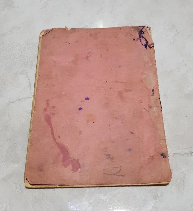 OSMANLI DÖNEMİ EL YAZMA TEFSİR, HADİS VE DUALARLA DOLU İMAM DEFTERİ 