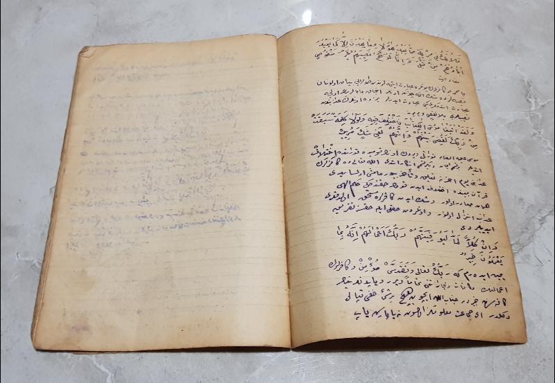 OSMANLI DÖNEMİ EL YAZMA TEFSİR, HADİS VE DUALARLA DOLU İMAM DEFTERİ 