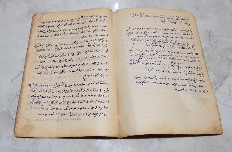 OSMANLI DÖNEMİ EL YAZMA TEFSİR, HADİS VE DUALARLA DOLU İMAM DEFTERİ 