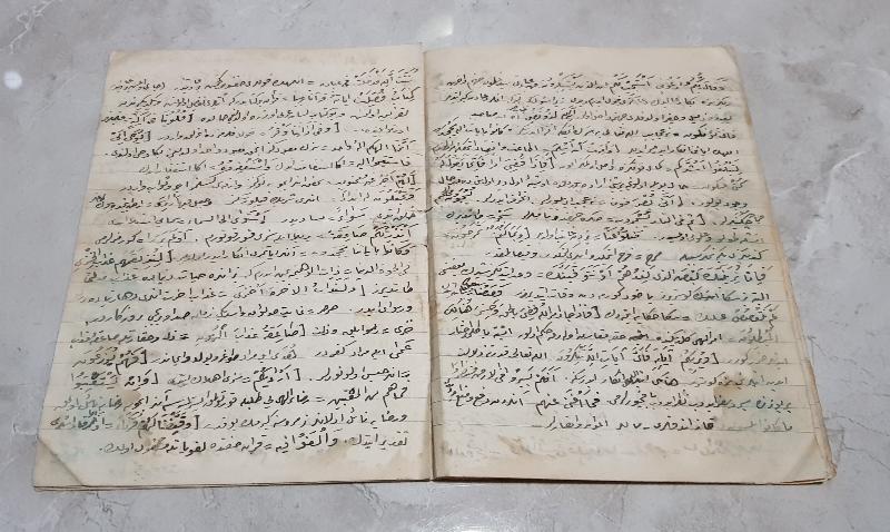 OSMANLI DÖNEMİ EL YAZMA ZÜMER SURESİ TEFSİRİ